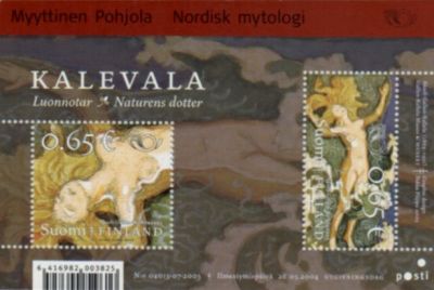 Kalevala postage stamps